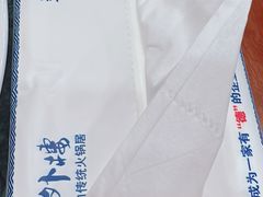 -楼外楼大刀肉传统火锅(西安大路店)