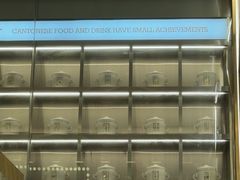 -粤集·手工粤菜(皇庭广场店)