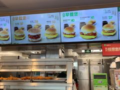 -德克士(广州南站店)