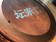 -坛宗剁椒鱼头(河西王府井店)