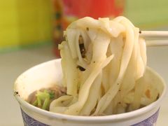 -王记生烫牛杂面馆(兰陵路店)