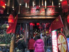 -老滇山寨•云南特色菜•地方菜•民族风情歌舞表演(金碧店)