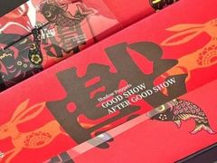 -法桐蛋糕·手作面包(万象城店)
