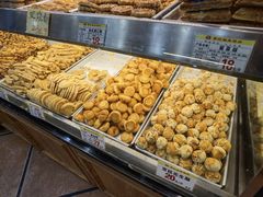 -赞记龙凤礼饼(广州市二宫向群宾馆店)