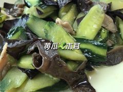 -油田美食农庄
