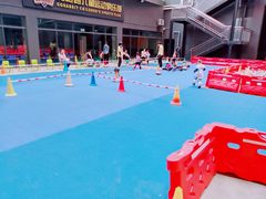 -兔跑跑儿童运动馆·平衡车·体能(市桥北店)