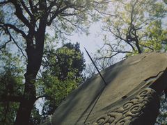 -北京国子监胡同