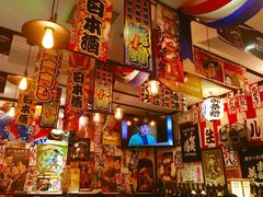 大堂-平成屋· Late Night 食堂(四川北路店)