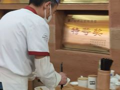 -高群生胡辣汤(亚运村店)