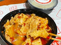 -海底捞火锅(外滩店)