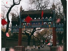 -国子监街18