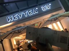 门面-喜茶(佛山顺德容桂天佑城店)