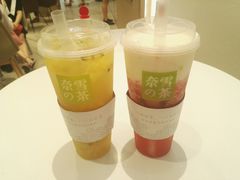-奈雪的茶(skp店)