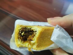 土凤梨酥-鲍师傅糕点(五角场店)