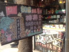 iphone_upload_pic-做了不起的80后