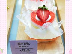 -面包新语(国瑞店)
