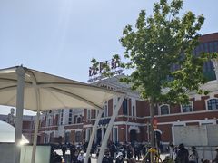-沈阳站