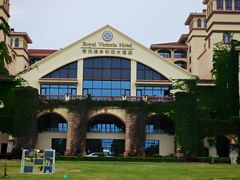 -厦门帝元维多利亚大酒店(环岛路黄厝海滩店)