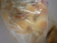 -BreadTalk面包新语·烘焙蛋糕(高德置地春广场店)