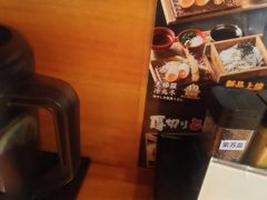 -天妇罗内顺田(罗湖店)