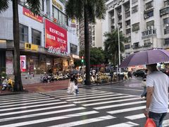 -适口餐厅砂锅粥(公信路总店)