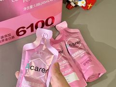 -盒马鲜生(王府广场店)