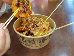 -周小亮丁家坡洋芋(全国总店)