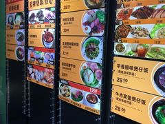 -皇上皇腊味店(下九路店)
