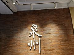 -莓超疯(百源店)