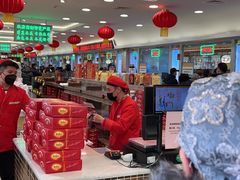 -芦庄子桂顺斋(和平路总店)