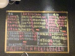 -KK ONE(京基滨河时代店)
