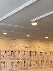 -深圳春天阳光医院·轮廓抗衰中心