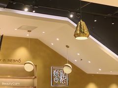 大堂-奈雪的茶(东莞汇一城店)
