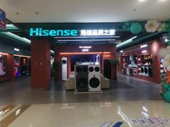-红星美凯龙北京至尊MALL(东四环中路店)