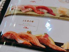 -昱匠·日本料理(金融街店)