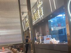 -探炉·香辣豆花烤鱼(笋岗宝能环球汇店)
