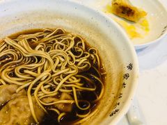 -蒋家桥饺面店(奥邦店)