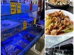 -阿弟特色海鲜餐厅·大排档(平潭店)