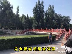 -郭守敬纪念馆