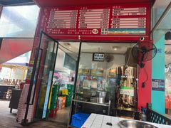 -渔小贰 稻田蛙·鱼火锅