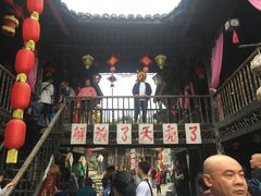 -寻龙山风景旅游区