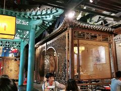 -局气烤鸭·北京菜(前门店)