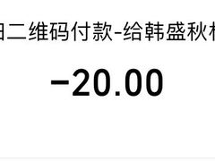 -悟烧·自助烤肉料理(秋林旗舰店)