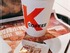 -肯德基(昌里店)