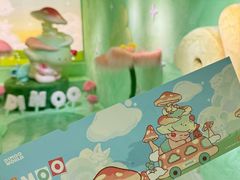 -合景·悠方(成都店)