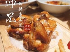 -大师兄·西北风味食集(增城合生汇店)