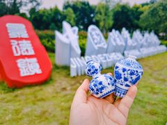 -景德镇中国陶瓷博物馆