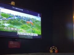 -唱吧麦颂KTV(萧山加州阳光广场店)