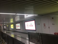 -东街口(地铁站)