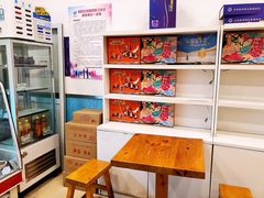 -三元梅园(劲松店)